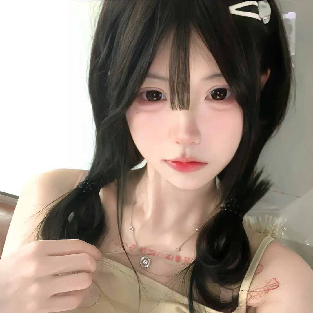 狂怒